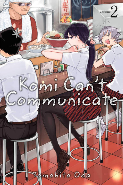 KOMI CANT COMMUNICATE GN VOL 02