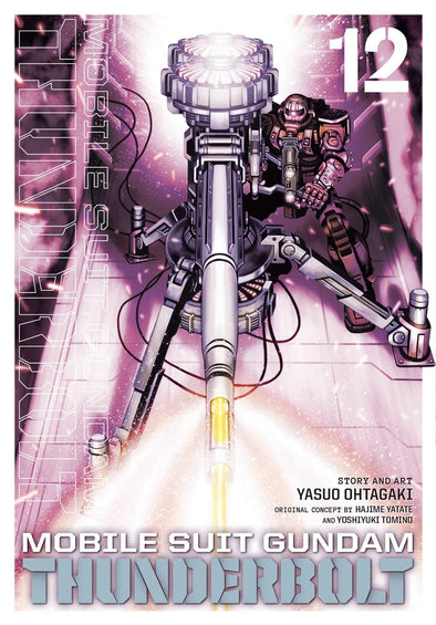 MOBILE SUIT GUNDAM THUNDERBOLT GN VOL 12