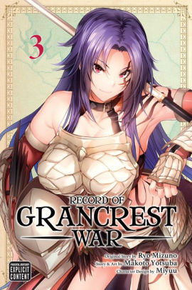 RECORD OF GRANCREST WAR GN VOL 03*