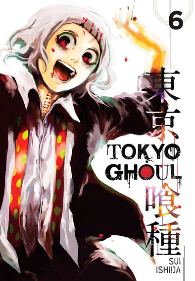 TOKYO GHOUL GN VOL 06