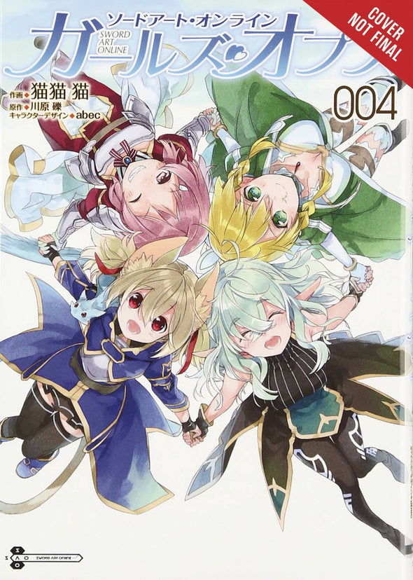 SWORD ART ONLINE GIRLS OPS GN VOL 04*