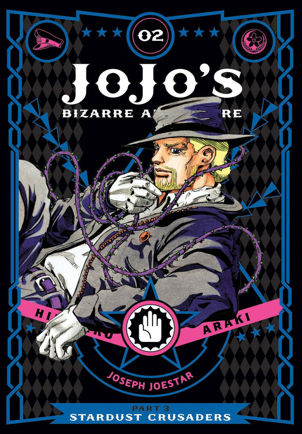 JOJOS BIZARRE ADV 3 STARDUST CRUSADERS HC VOL 02*