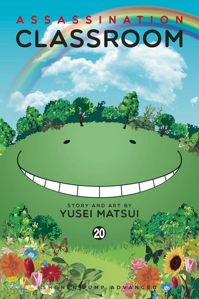 ASSASSINATION CLASSROOM GN VOL 20