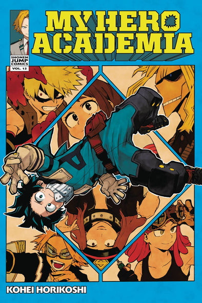 MY HERO ACADEMIA GN VOL 12