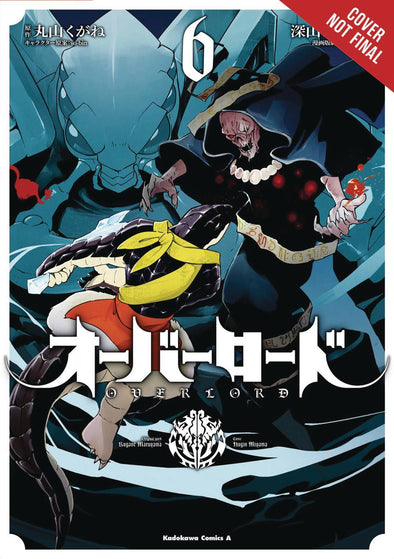 OVERLORD GN VOL 06*