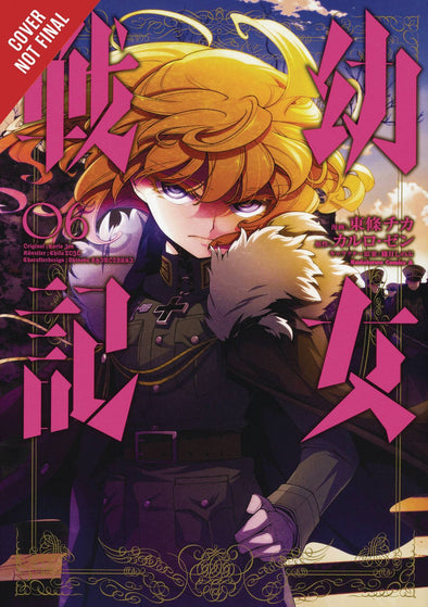 SAGA OF TANYA EVIL GN VOL 06*