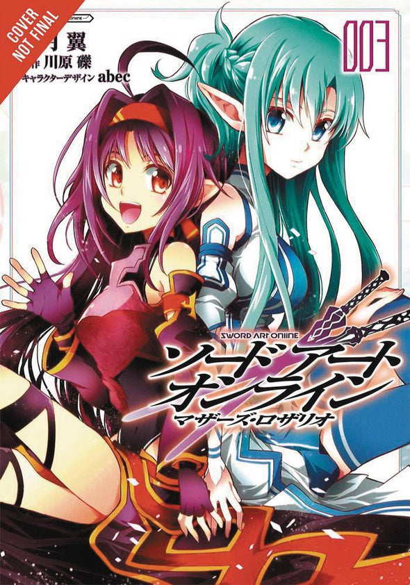 SWORD ART ONLINE MOTHER ROSARY GN VOL 03*