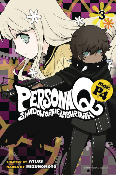 PERSONA Q SHADOW OF LABYRINTH SIDE P4 GN VOL 03*