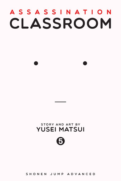 ASSASSINATION CLASSROOM GN VOL 05