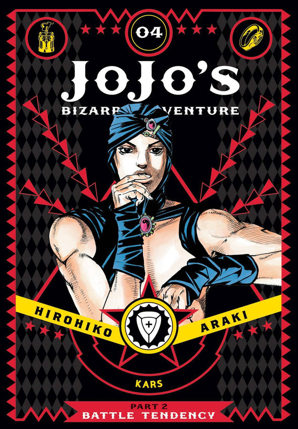 JOJOS BIZARRE ADV 2 BATTLE TENDENCY HC VOL 04