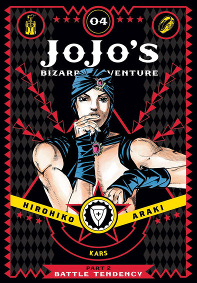 JOJOS BIZARRE ADV 2 BATTLE TENDENCY HC VOL 04*