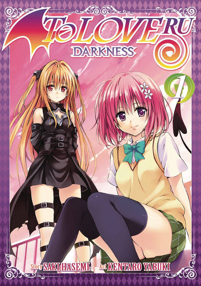 TO LOVE RU DARKNESS GN VOL 01