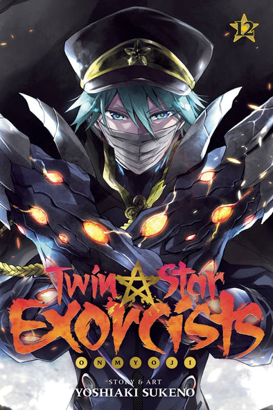 TWIN STAR EXORCISTS ONMYOJI GN VOL 12