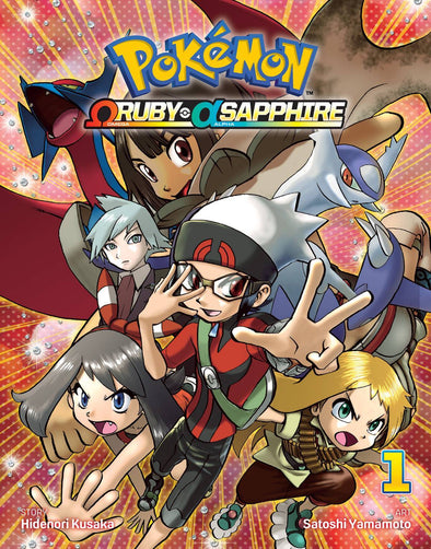 POKEMON OMEGA RUBY ALPHA SAPPHIRE GN VOL 01*