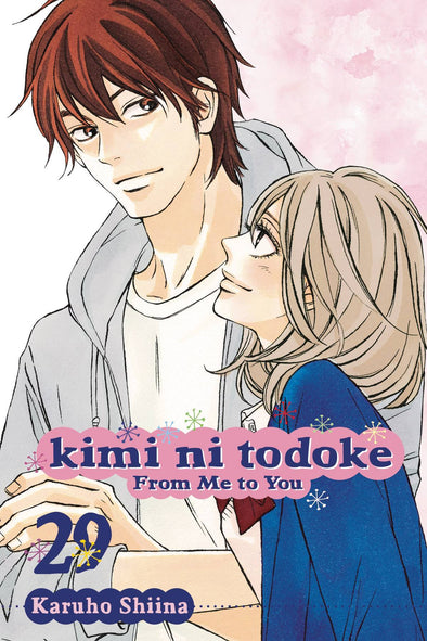 KIMI NI TODOKE GN VOL 29