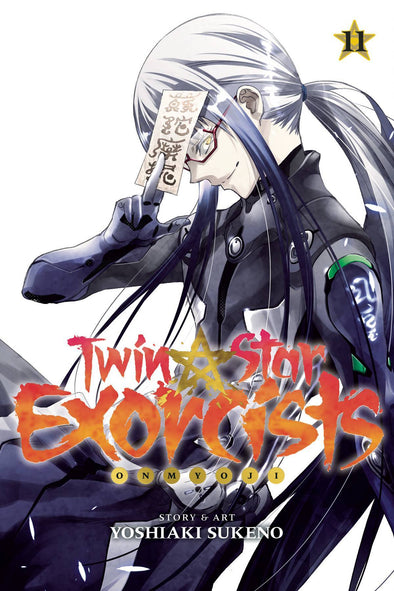 TWIN STAR EXORCISTS ONMYOJI GN VOL 11