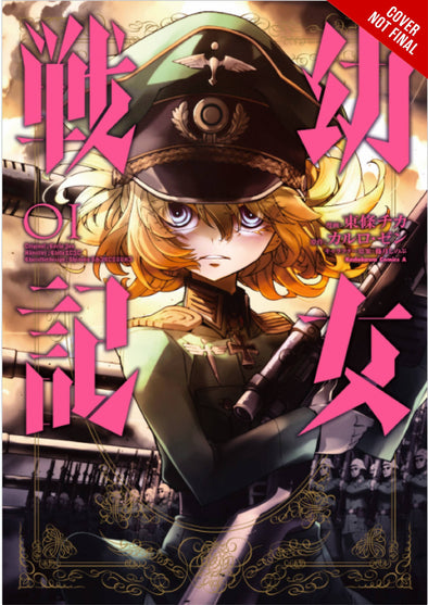 SAGA OF TANYA EVIL GN VOL 01*