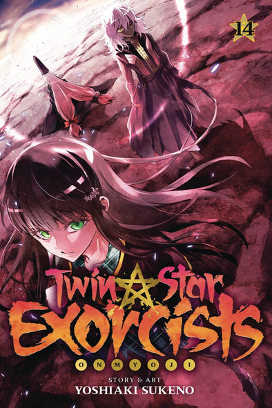 TWIN STAR EXORCISTS ONMYOJI GN VOL 14