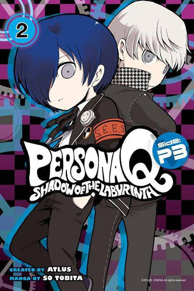 PERSONA Q SHADOW OF LABYRINTH SIDE P3 GN VOL 02*