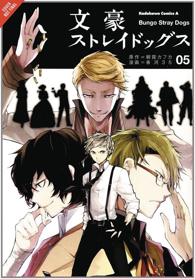 BUNGO STRAY DOGS GN VOL 05*