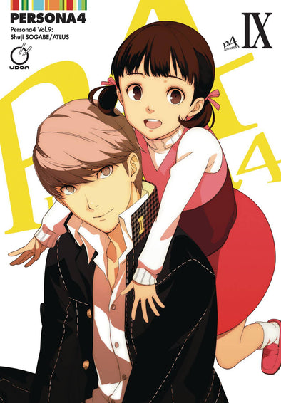 PERSONA 4 GN VOL 09