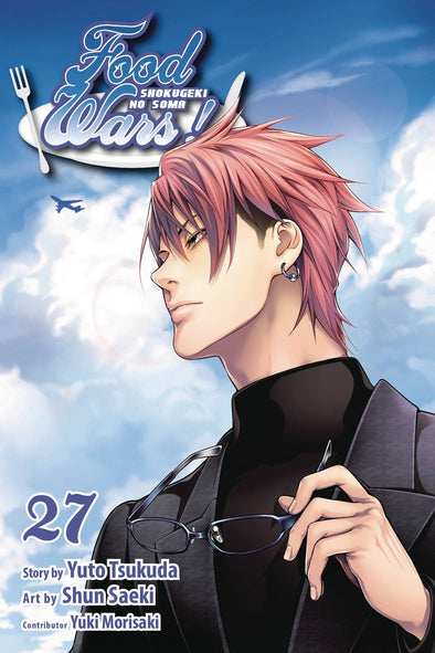 FOOD WARS SHOKUGEKI NO SOMA GN VOL 27