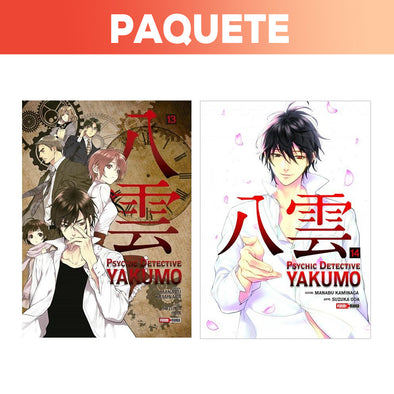 PAQUETE PSYCHIC DETECTIVE YAKUMO (ESPAÑOL)