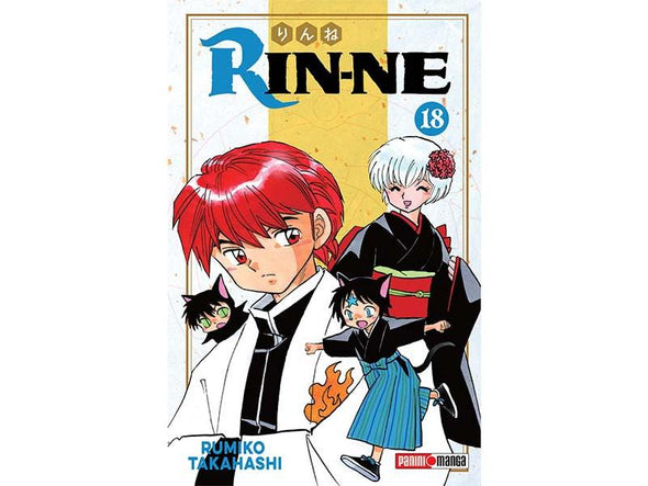 RIN-NE CIRCULO DE REENCARNACION N.18
