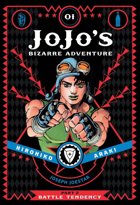 JOJOS BIZARRE ADV 2 BATTLE TENDENCY HC VOL 01