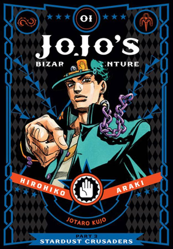 JOJOS BIZARRE ADV 3 STARDUST CRUSADERS HC VOL 01*