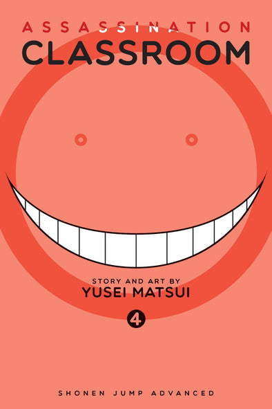 ASSASSINATION CLASSROOM GN VOL 04